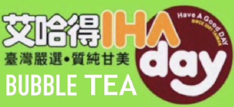 Restaurant Logo